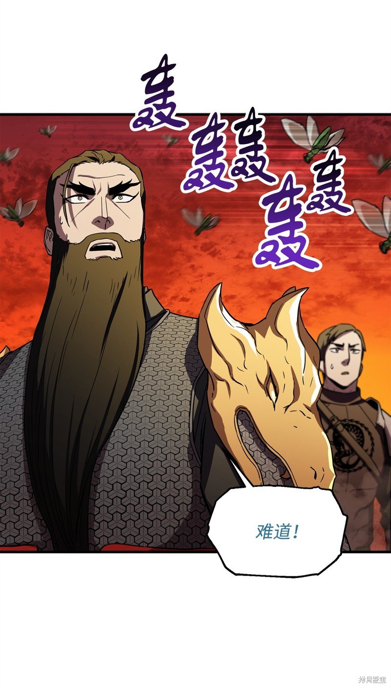第104话