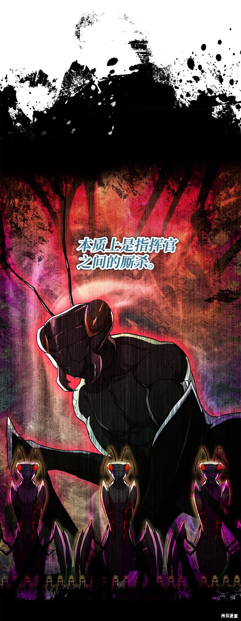 第104话