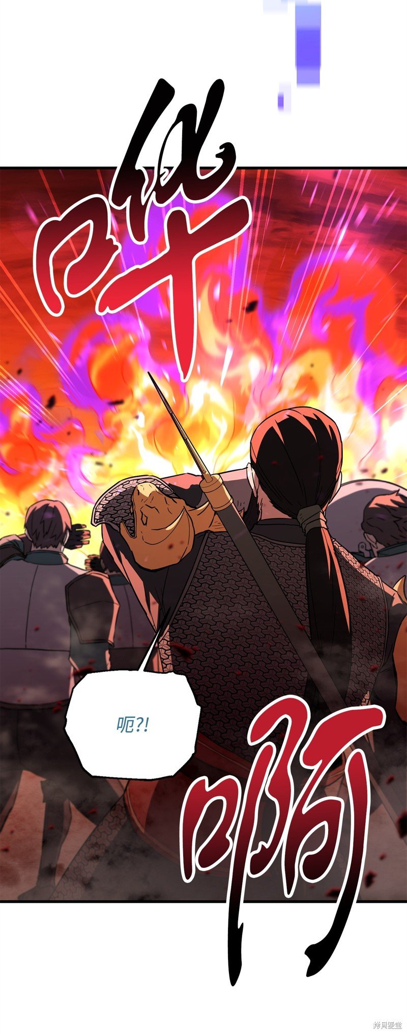 第104话