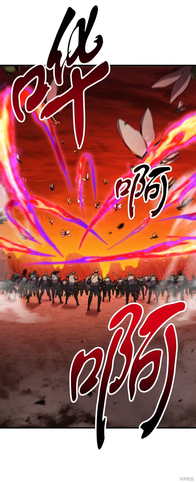 第104话