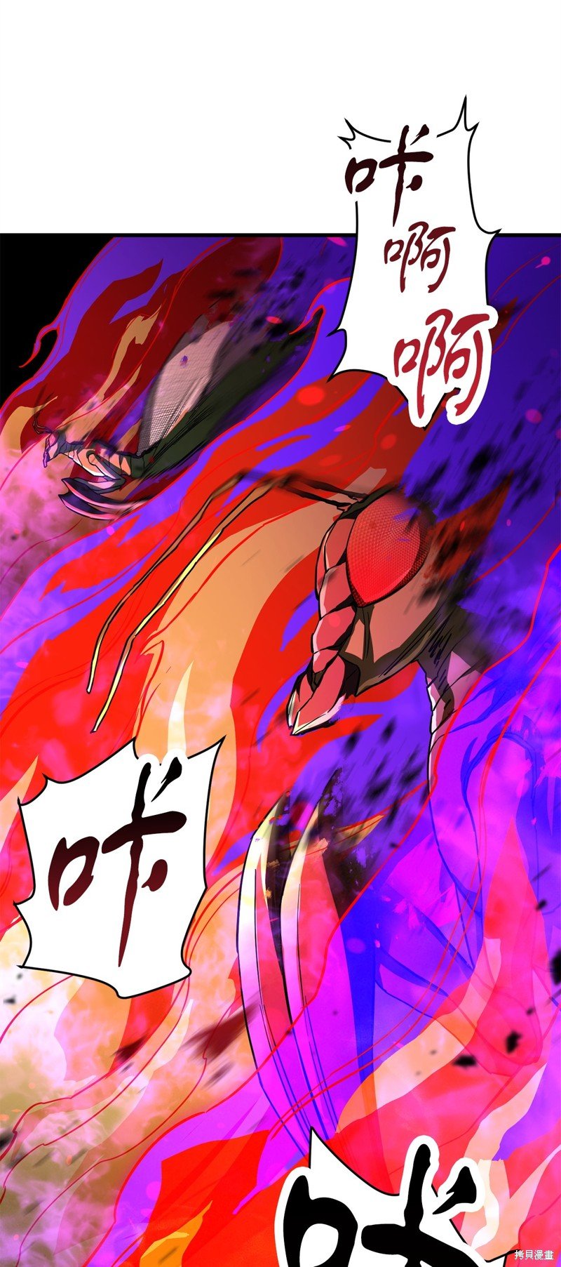 第104话