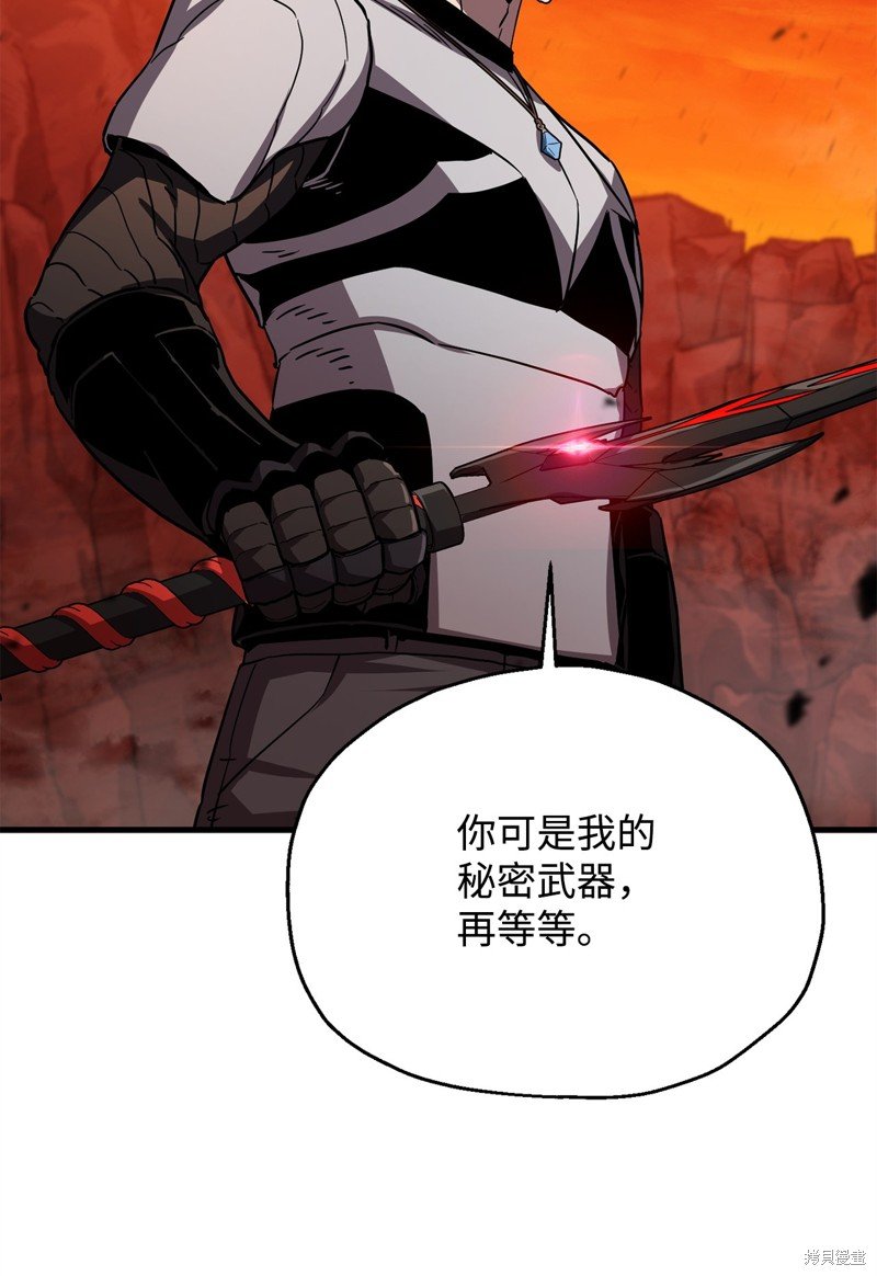 第104话