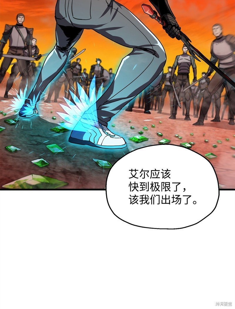 第104话
