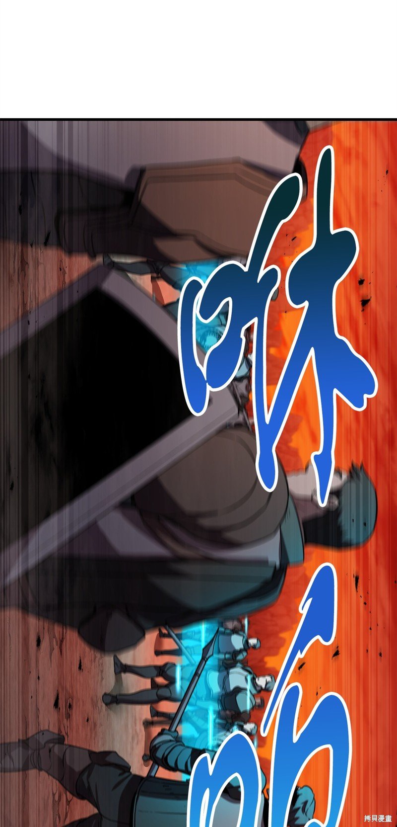 第104话