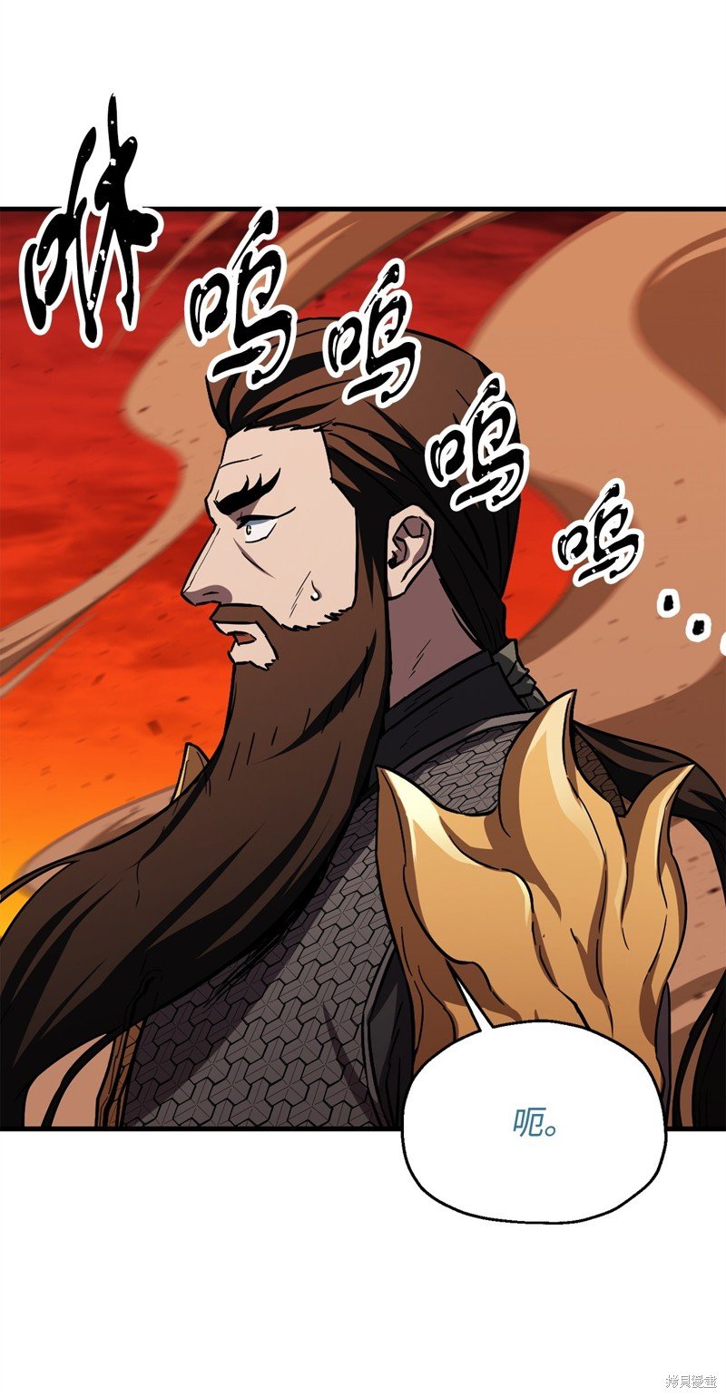 第104话