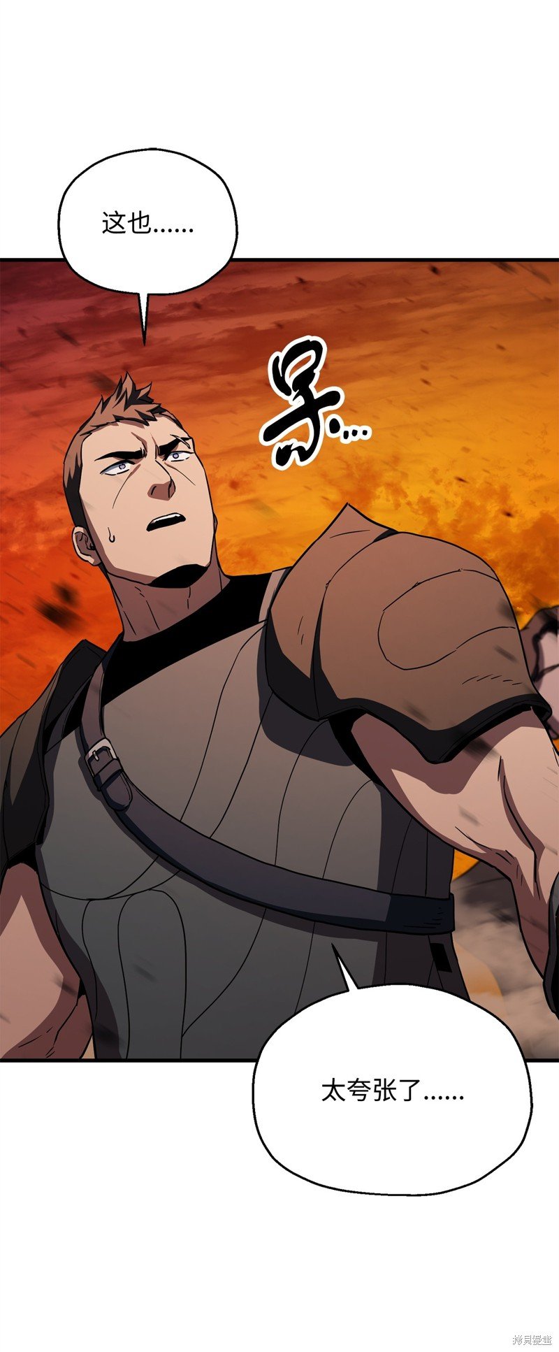 第104话