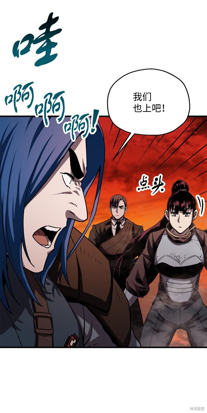 第104话