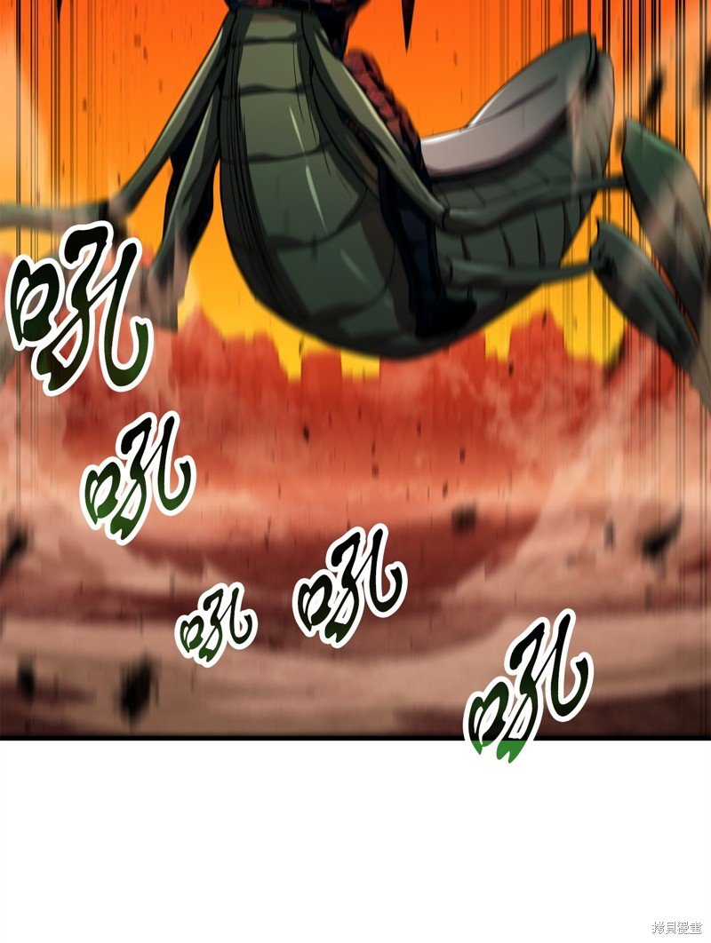 第105话