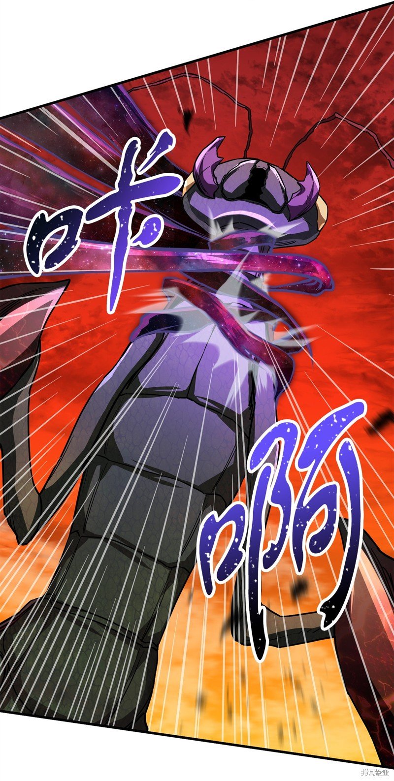 第105话