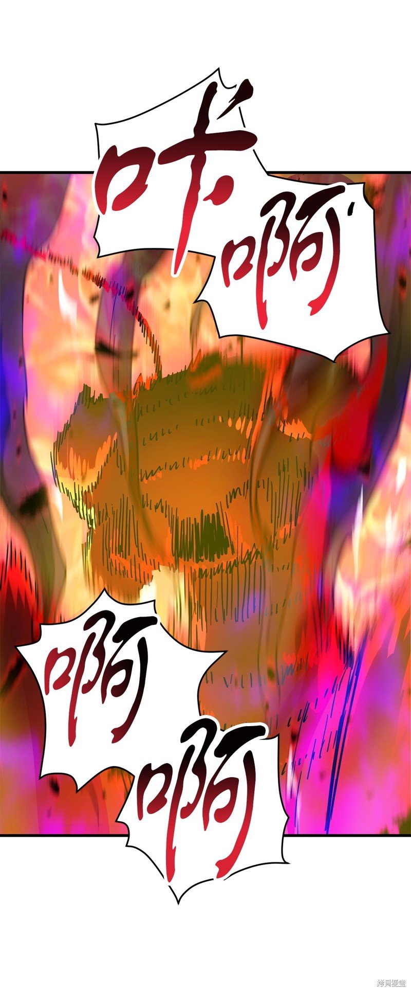 第105话