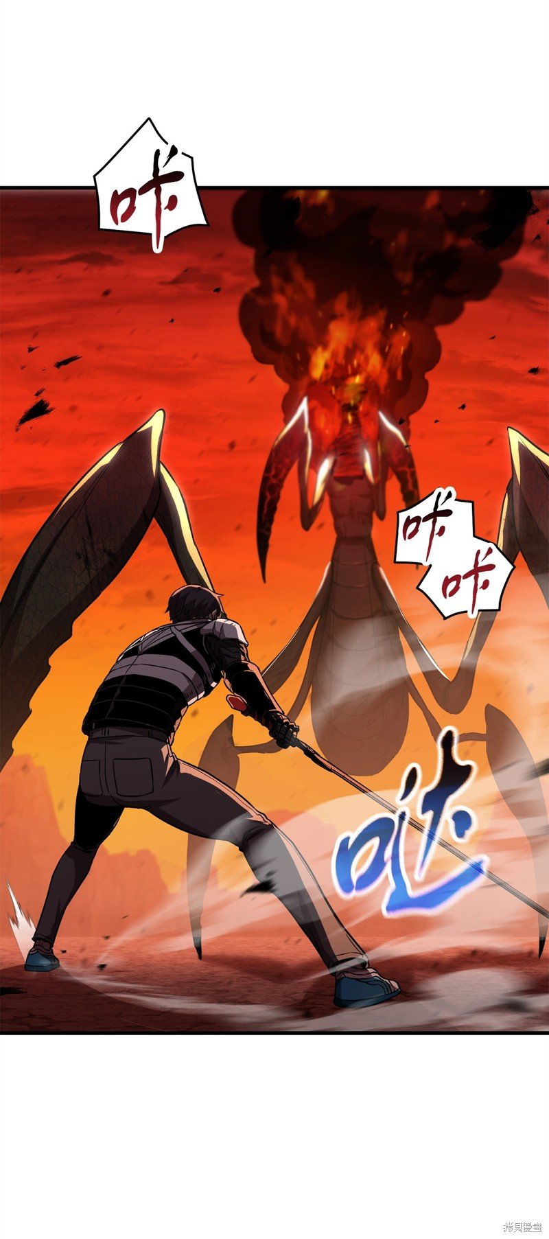 第105话