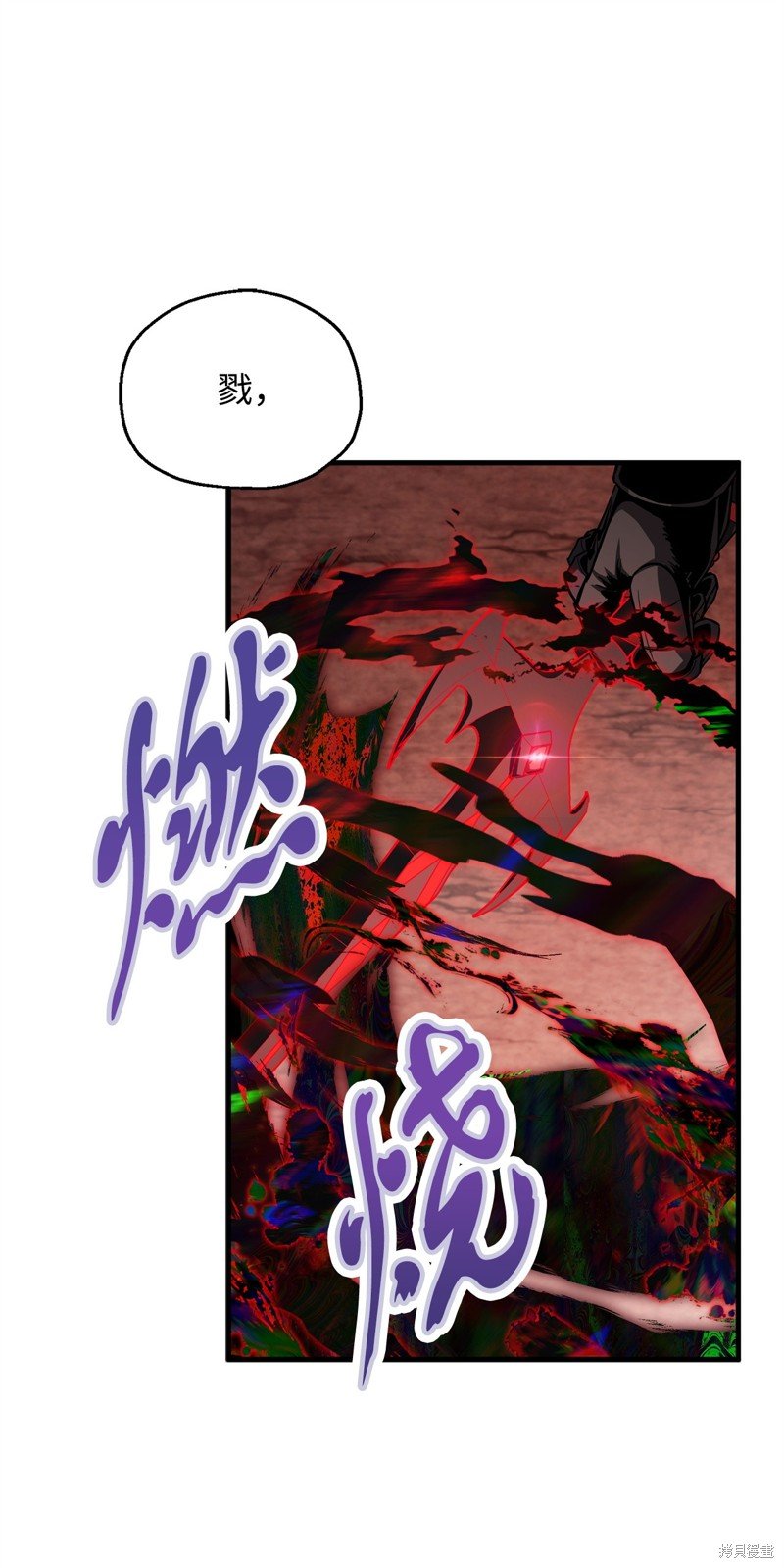 第105话