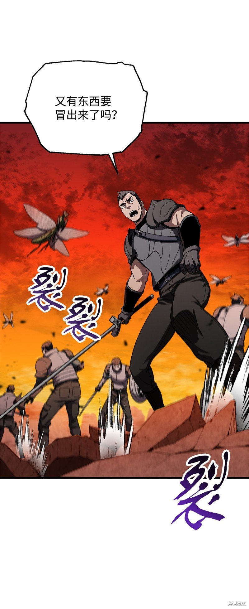 第105话