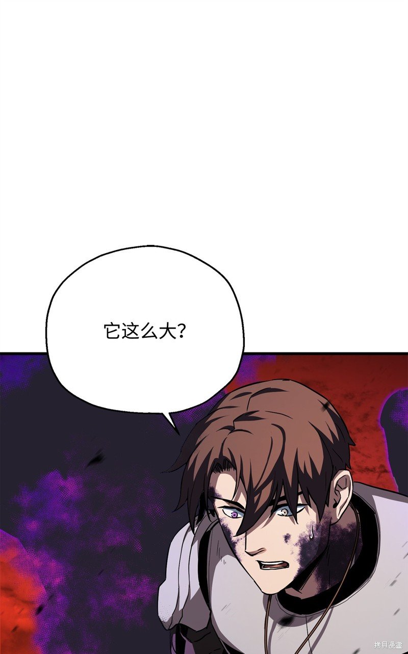 第105话