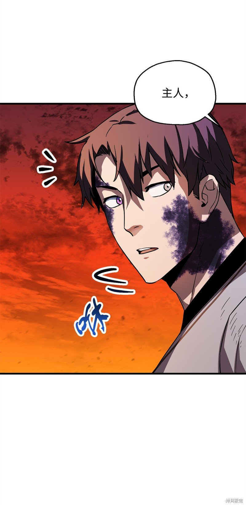 第106话