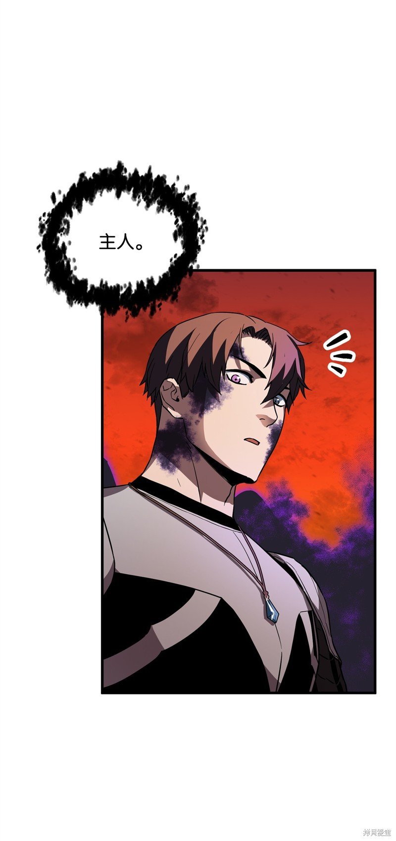 第106话