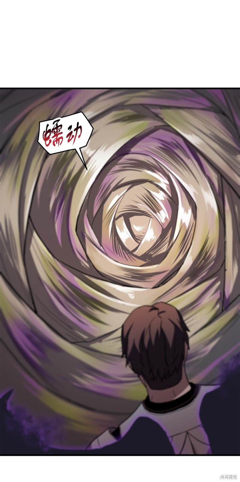 第106话