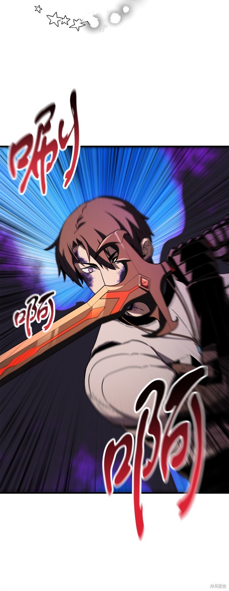 第106话