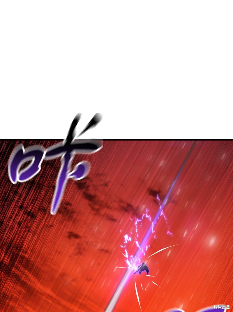 第106话