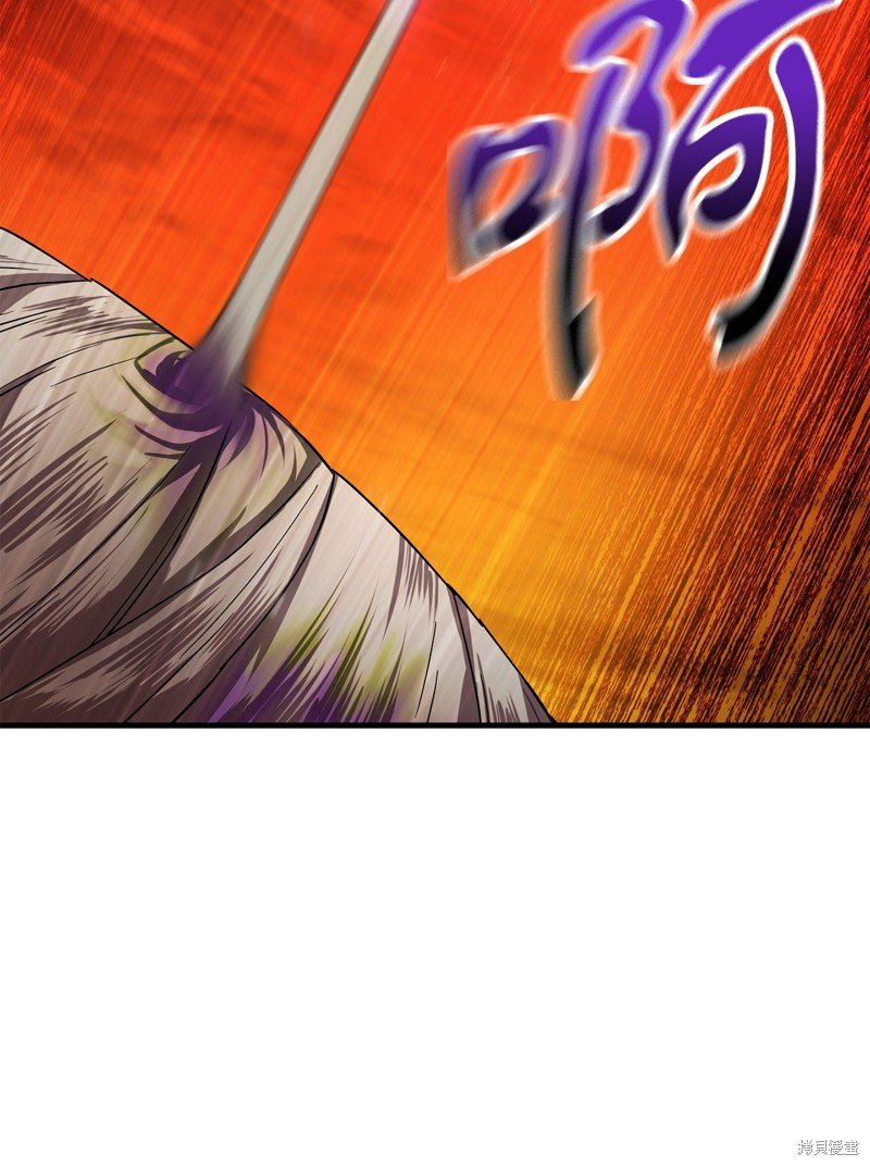 第106话