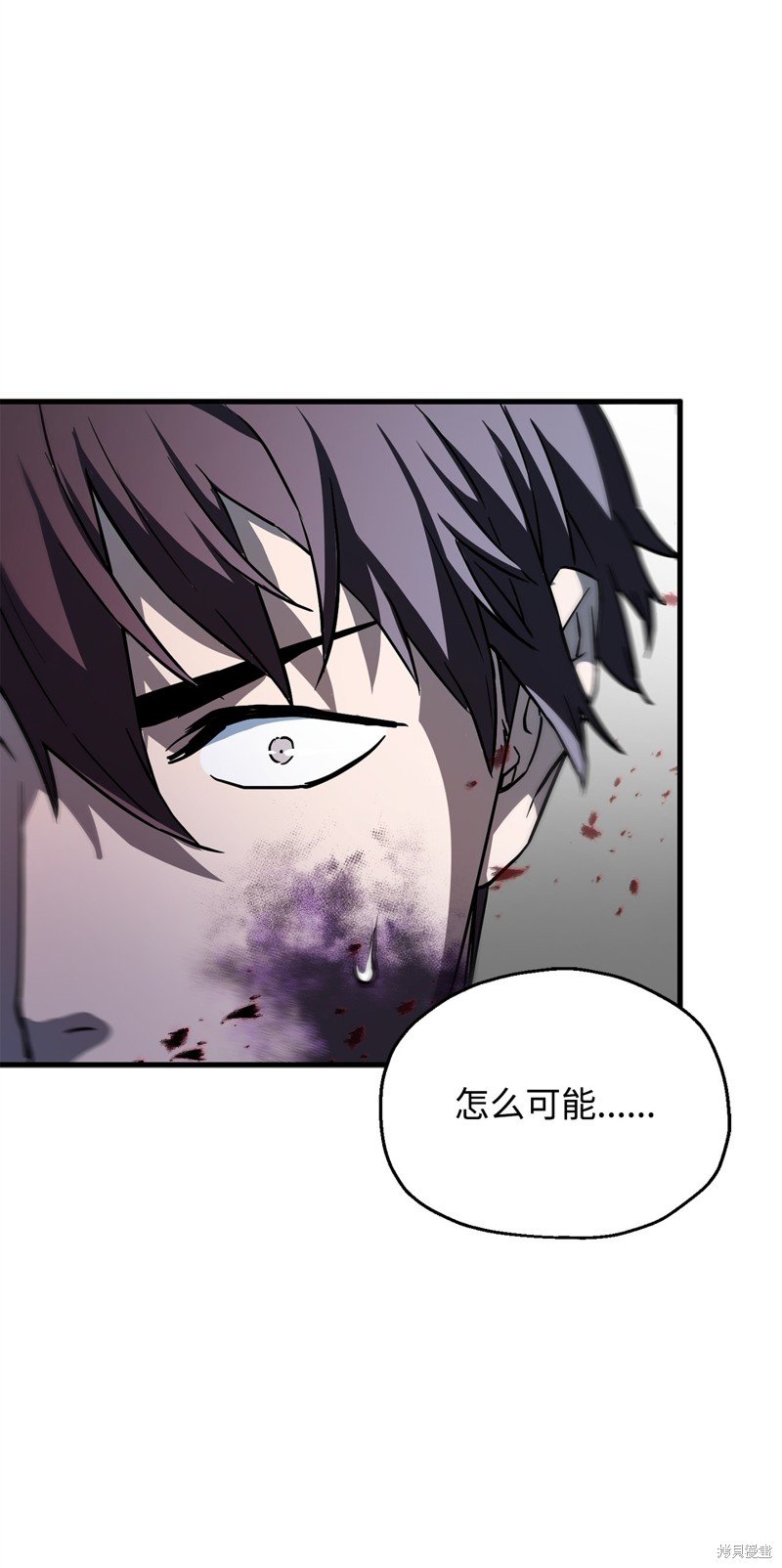 第106话