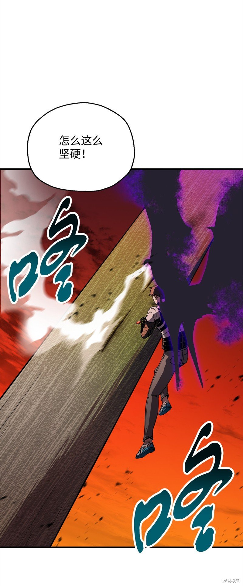 第106话