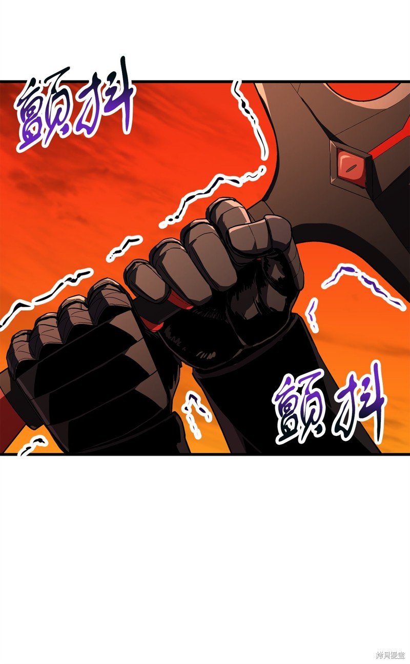 第106话