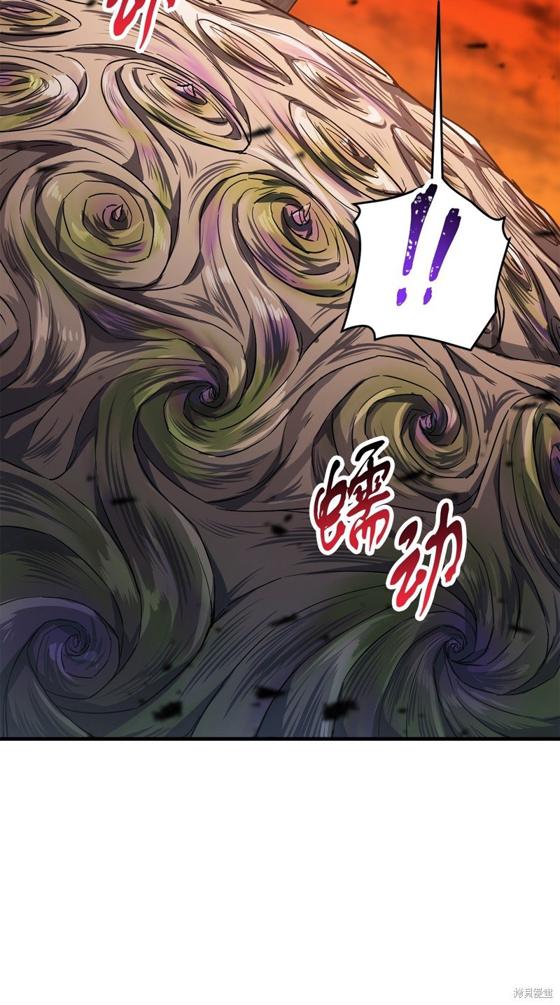 第106话