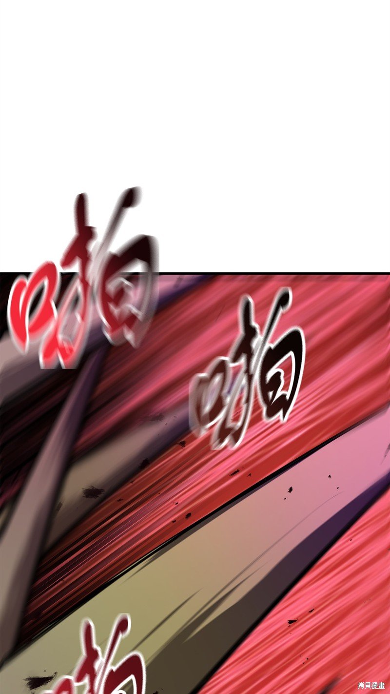 第106话