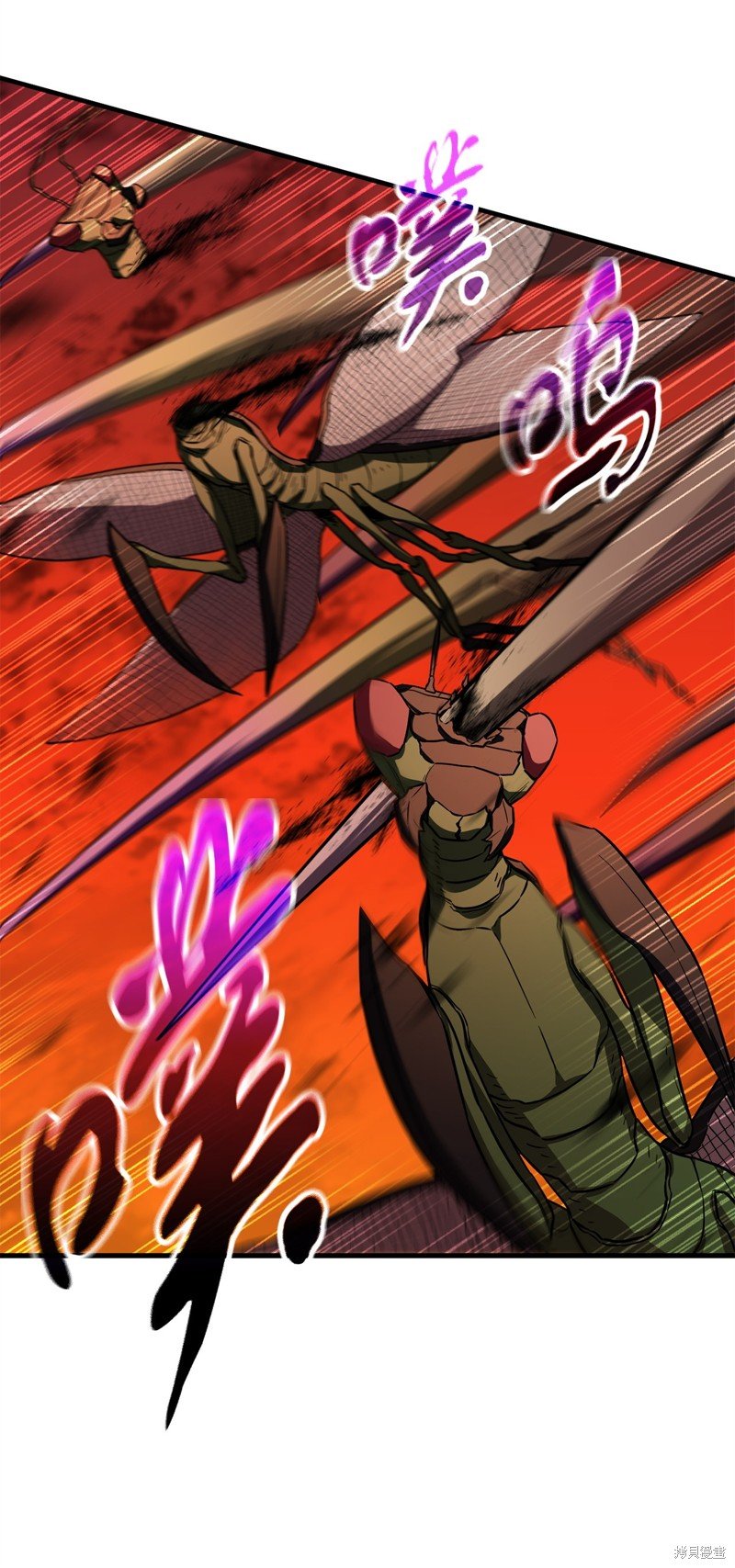 第106话