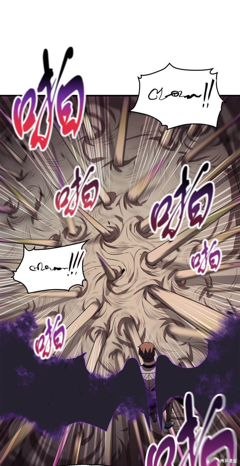 第106话