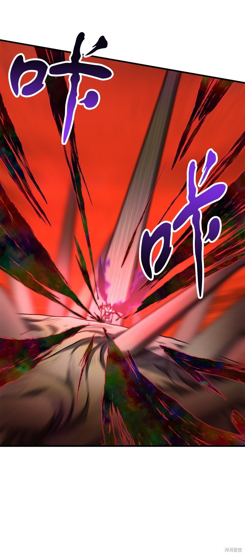 第106话
