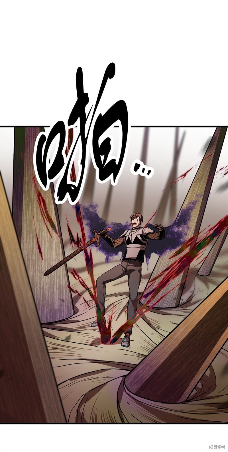 第106话