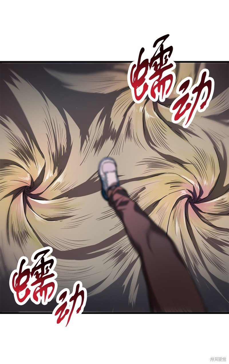 第106话
