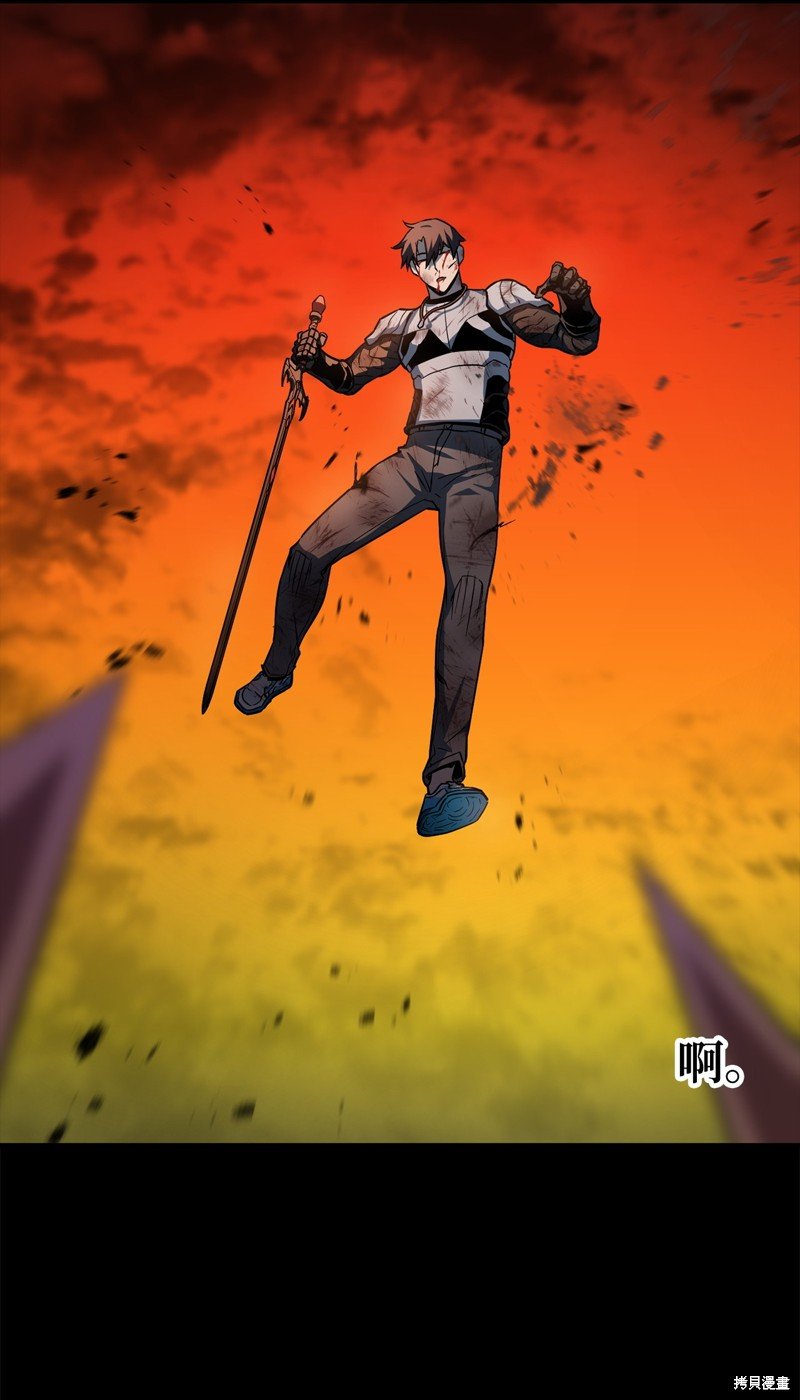 第106话