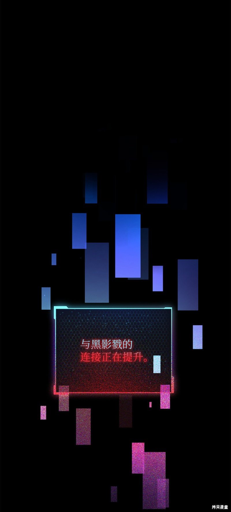 第106话
