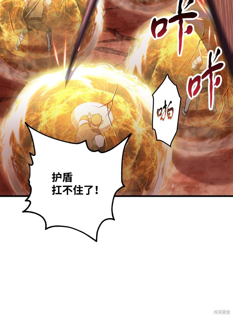 第107话