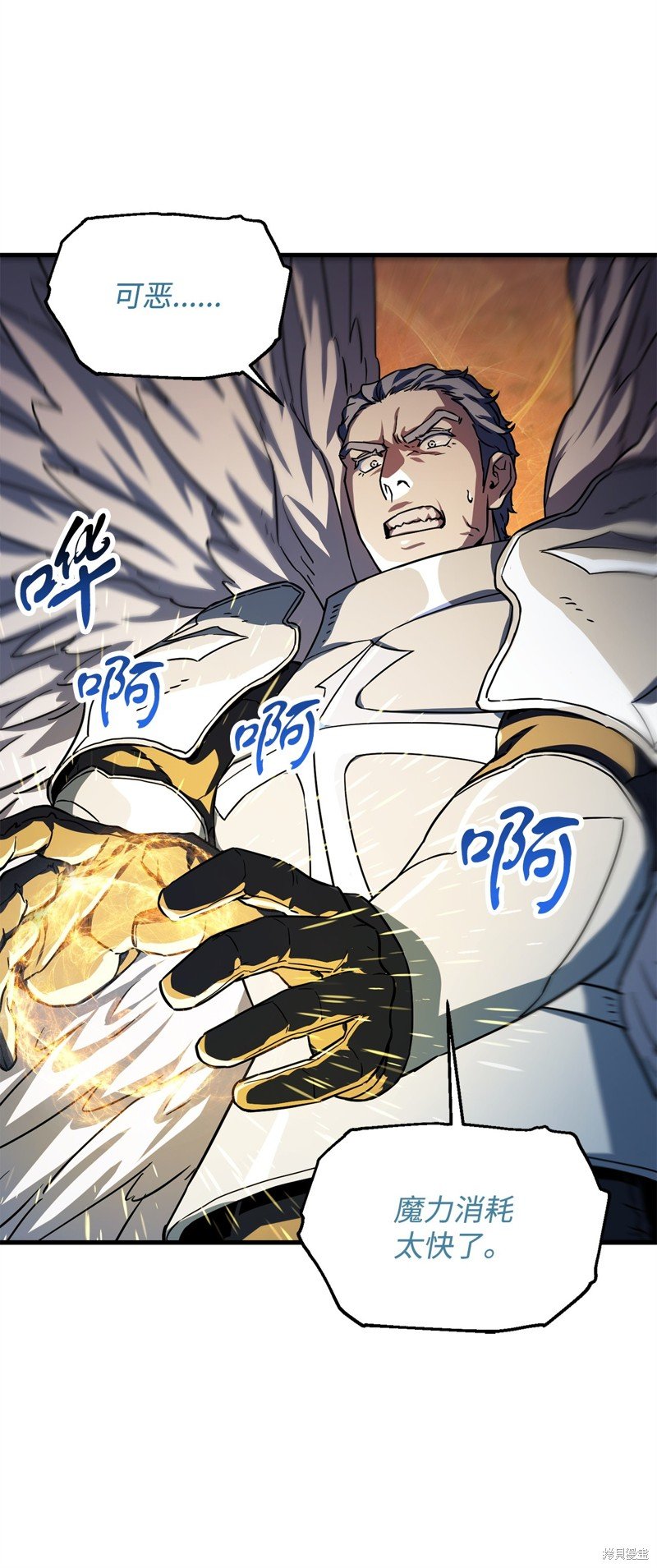 第107话