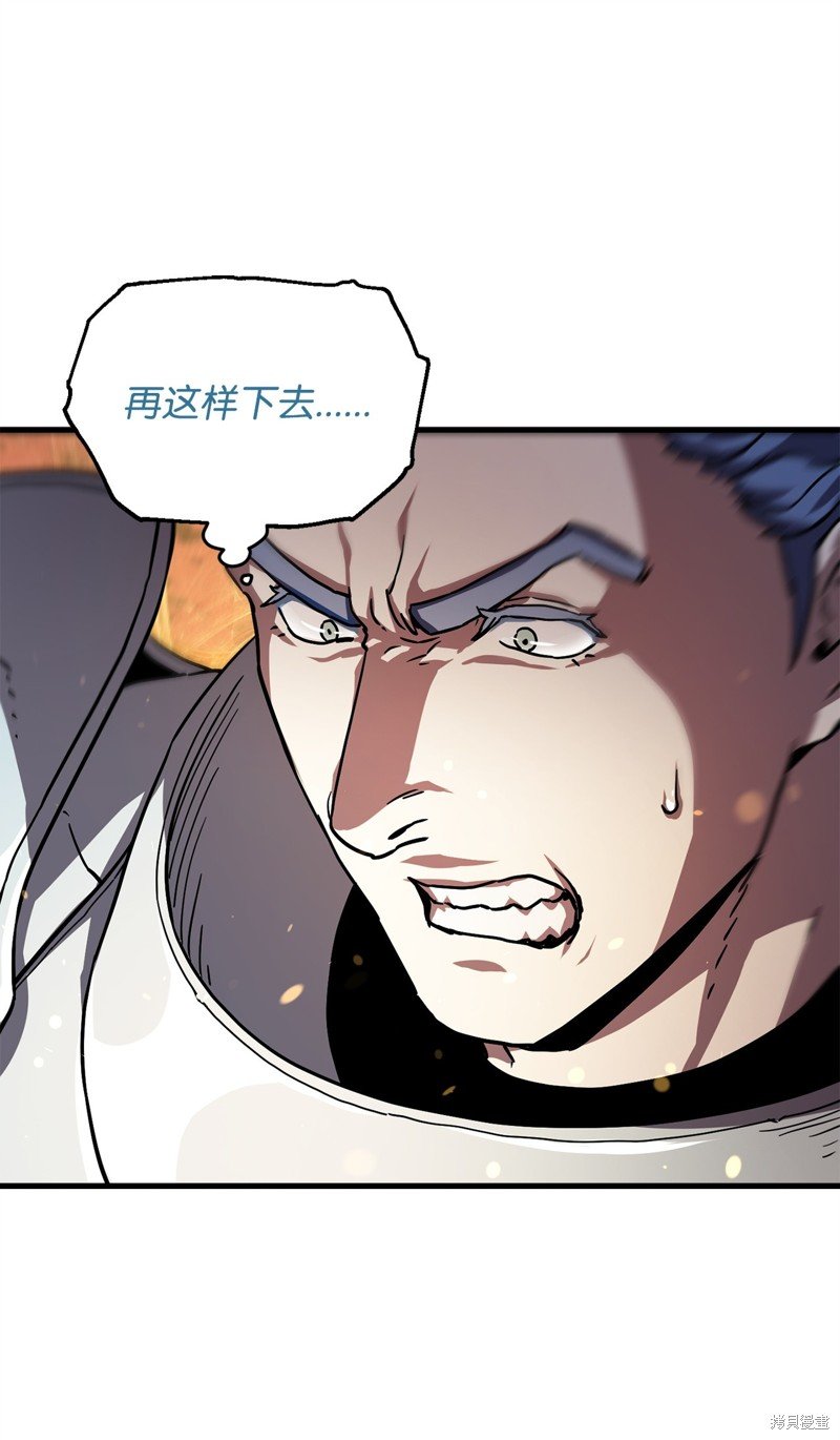 第107话