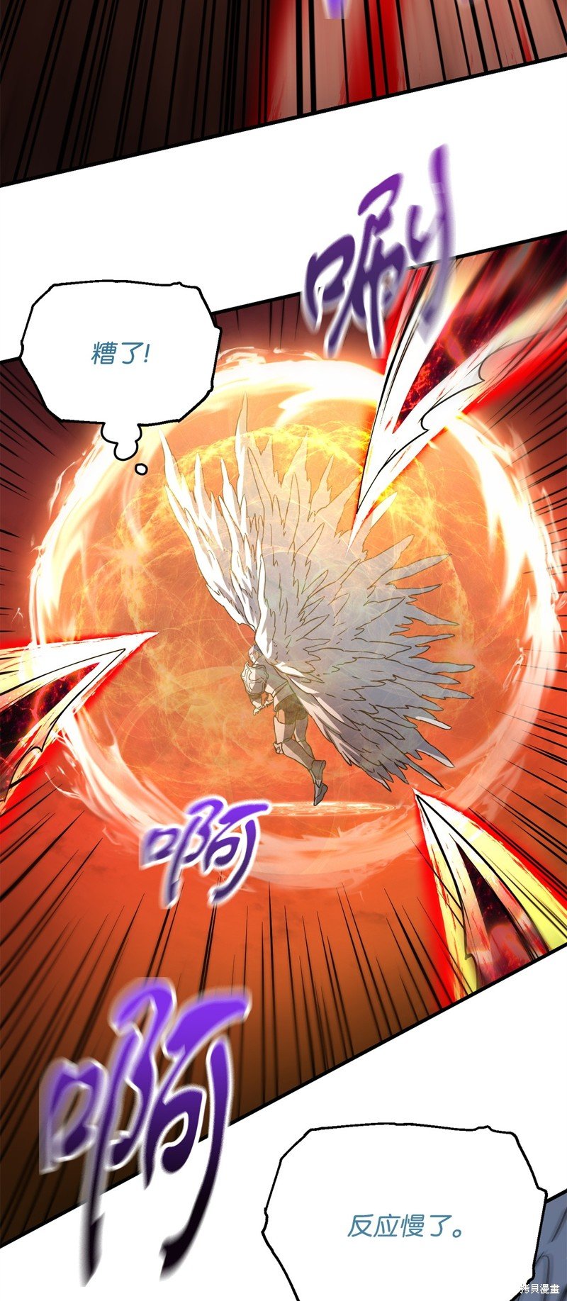 第107话