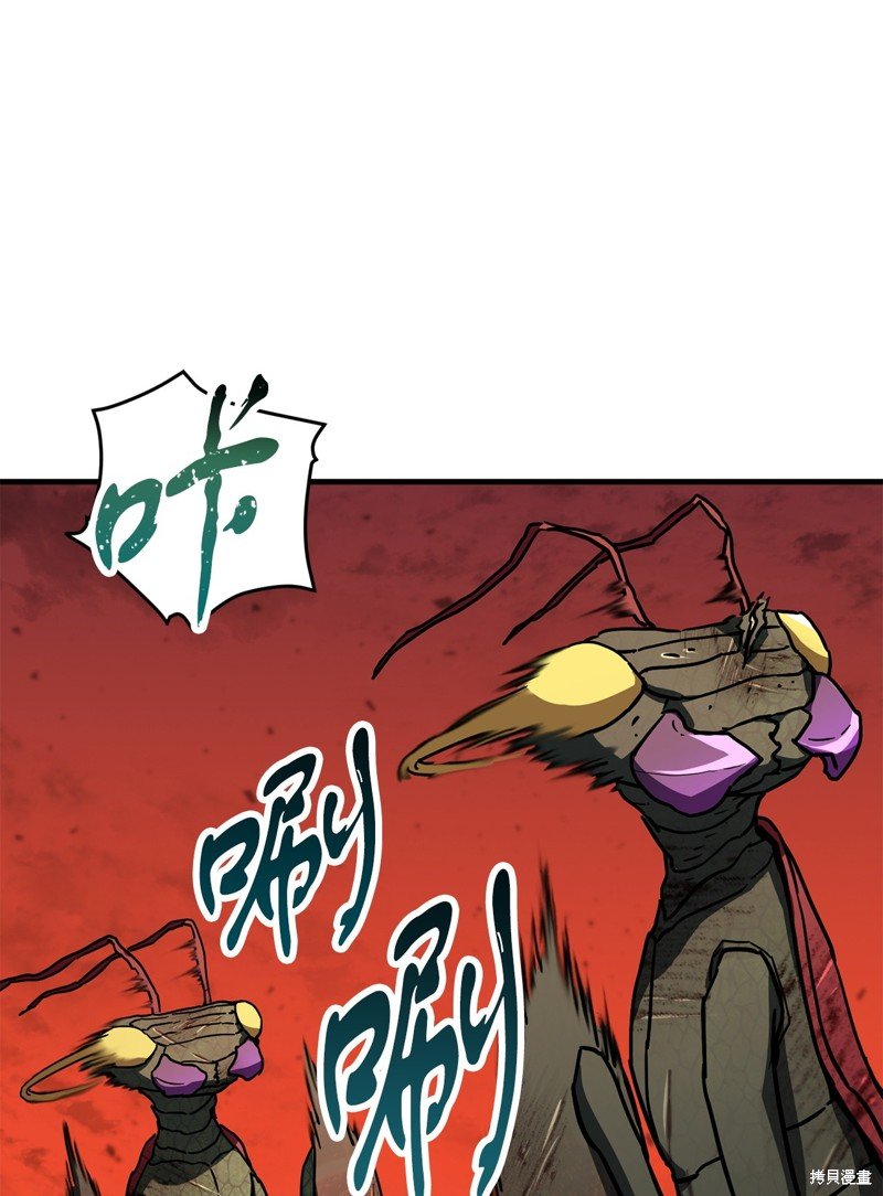 第107话