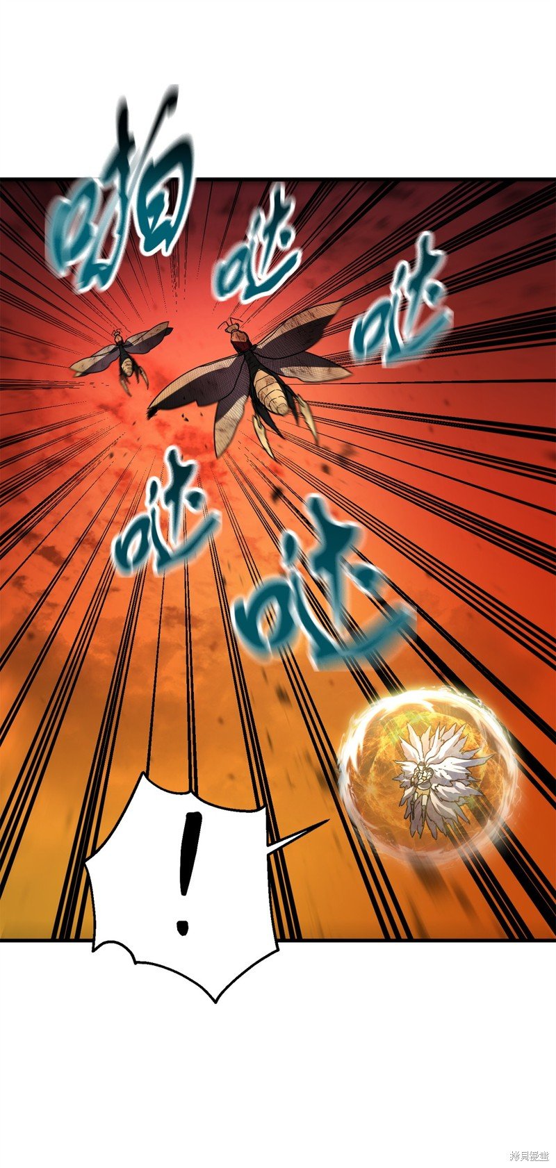 第107话