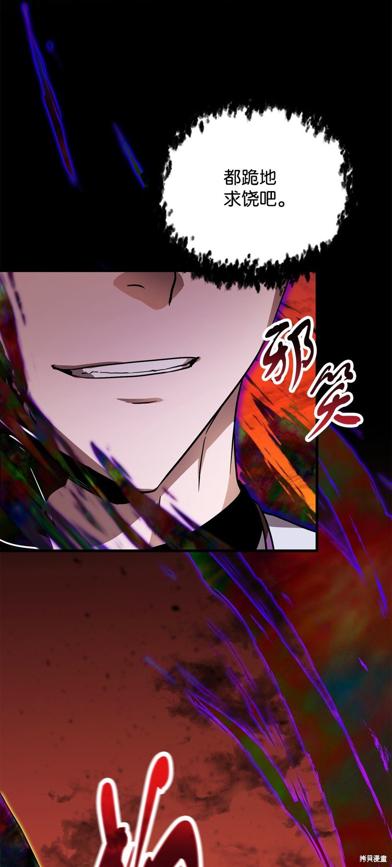 第107话