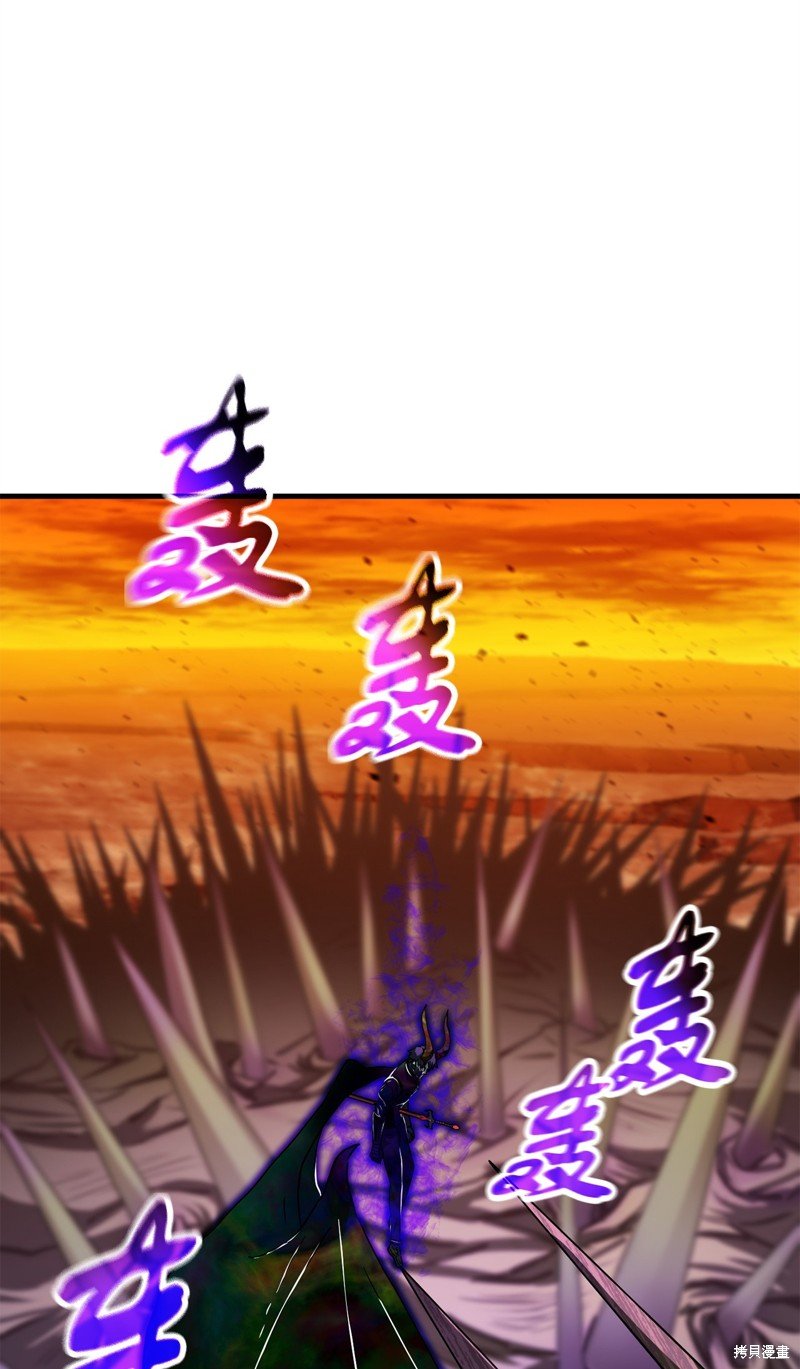 第107话