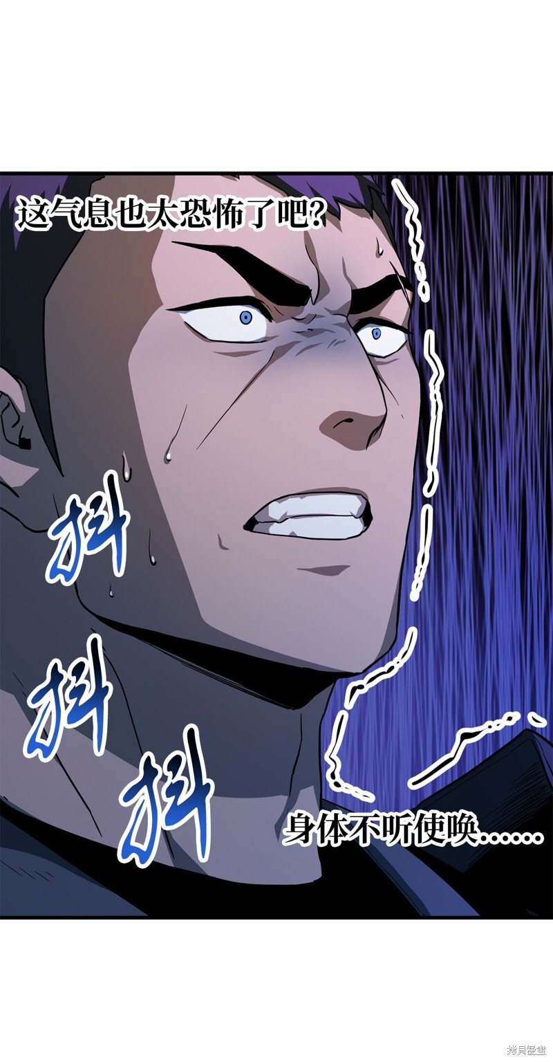 第107话