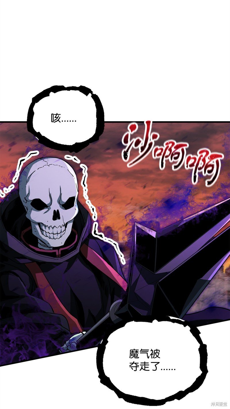 第107话