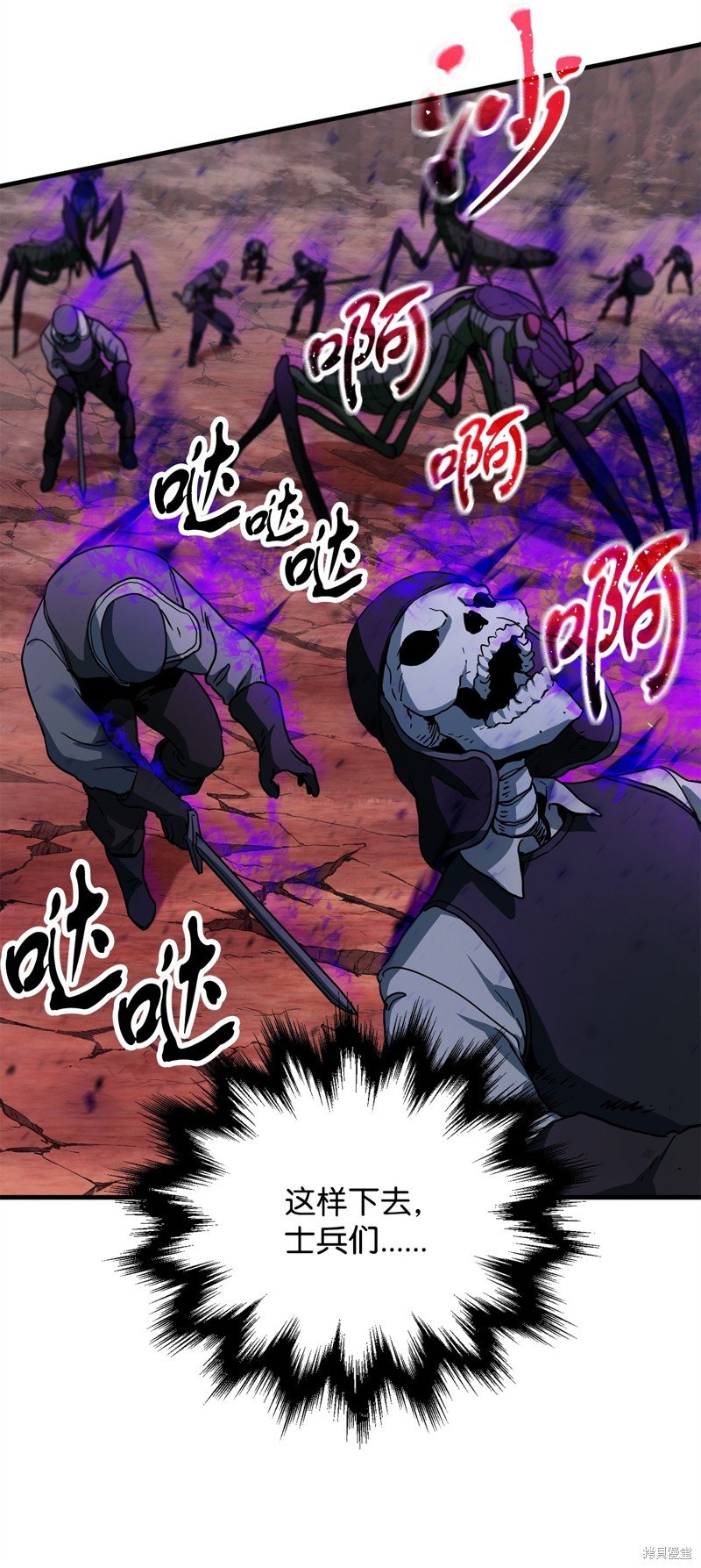 第107话