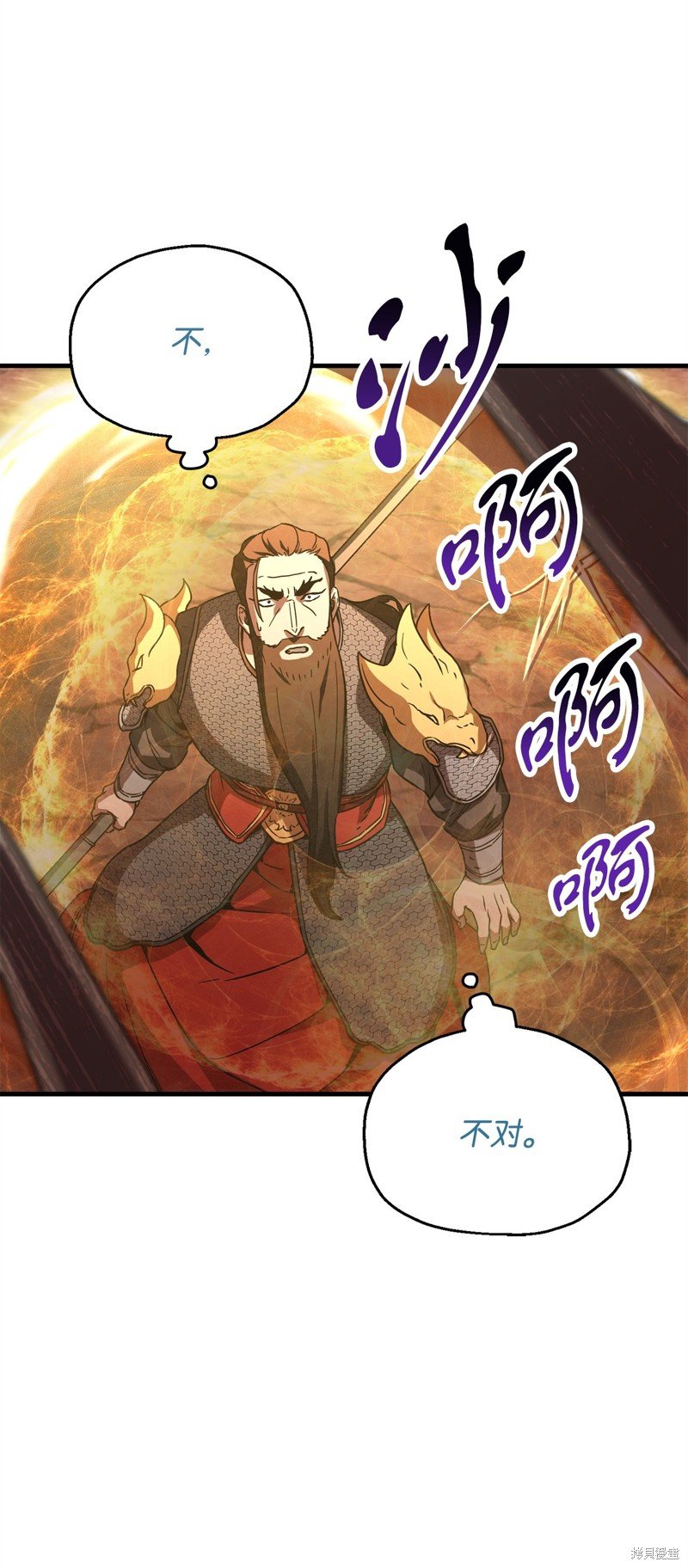 第107话