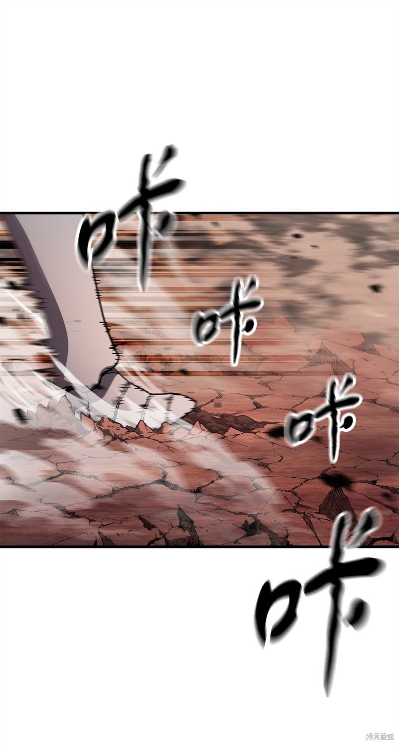 第107话