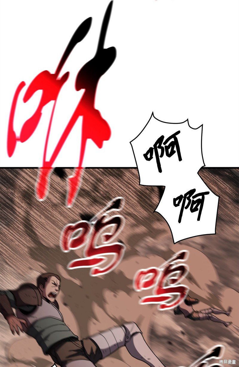 第107话